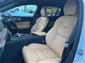 2025 Volvo V60