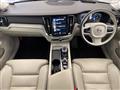 2021 Volvo V60