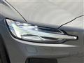 2021 Volvo V60