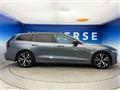 2021 Volvo V60