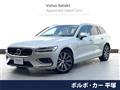 2021 Volvo V60