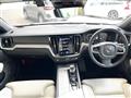 2021 Volvo V60