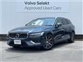 2021 Volvo V60