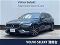 2021 Volvo V60