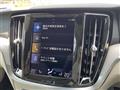 2021 Volvo V60