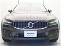2023 Volvo V60