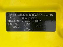 2013 Suzuki Suzuki Others