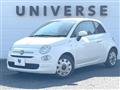 2020 Fiat 500