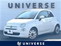 2020 Fiat 500