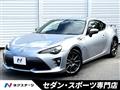 2017 Toyota 86