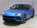 2019 Lamborghini Lamborghini Others