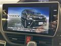 2020 Toyota Voxy