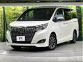 2020 Toyota Esquire