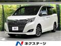 2020 Toyota Esquire