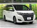 2020 Toyota Esquire
