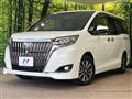 2020 Toyota Esquire