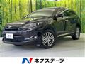 2015 Toyota Harrier