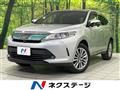 2018 Toyota Harrier