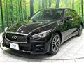 2014 Nissan Skyline