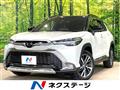 2024 Toyota CorollaCross