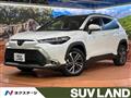 2024 Toyota CorollaCross