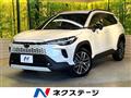 2025 Toyota CorollaCross