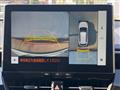 2025 Toyota CorollaCross