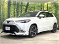 2024 Toyota CorollaCross