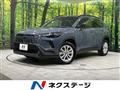 2026 Toyota CorollaCross