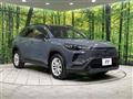 2026 Toyota CorollaCross