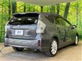 2013 Toyota PRIUS α