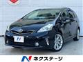 2012 Toyota PRIUS α