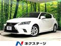 2015 Lexus CT