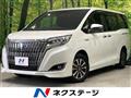 2018 Toyota Esquire