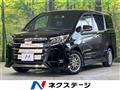 2020 Toyota Noah