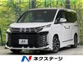 2023 Toyota Voxy