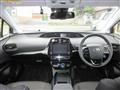 2022 Toyota Prius