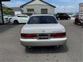 1993 Toyota Crown Majesta