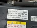 2012 Isuzu Isuzu Others