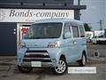 2018 Daihatsu Hijet Cargo