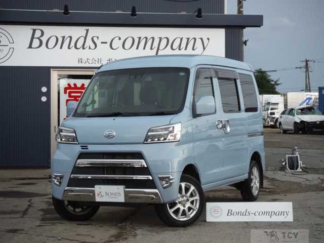 2018 Daihatsu Hijet Cargo