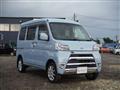 2018 Daihatsu Hijet Cargo