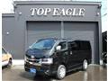 2026 Toyota Hiace Van