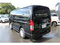 2026 Toyota Hiace Van