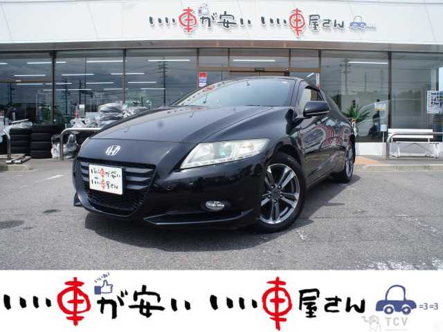 2012 Honda CR-Z