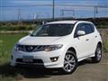 2012 Nissan Murano