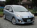 2011 Mazda Premacy