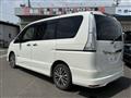 2015 Nissan Serena