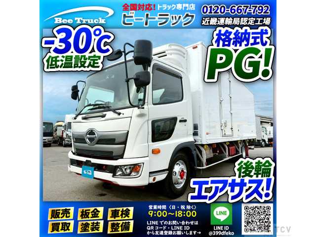 2021 Hino Hino Others