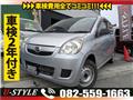 2016 Daihatsu Mira